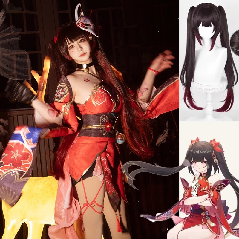 

Блестящее платье для косплея, маска для игры Honkai, парик для костюма Звёздного рельса, Женская необычная униформа для Хэллоуина, яркий костюм