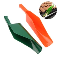 1PC Dirt Debris Remove Tool Large Capacity Spade Getter Gutter Scoop Roof Trowels Garden Orchard Leaf Gutter Cleaning Shovel 2