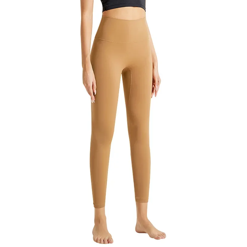 Nude Yoga Pants for Women, Tight High Waist, Hip Lifting, Sports Fitness Pants with Pockets, Autumn Yoga Wear