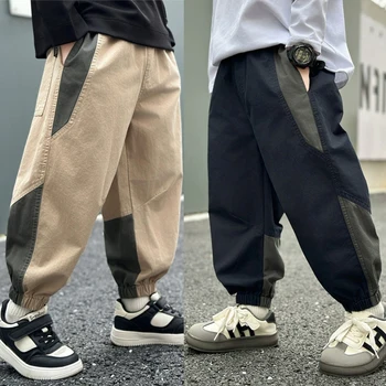 Boys Patchwork Cargo Pants 1