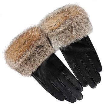 BOONJOVIA Genuine Leather Gloves 1