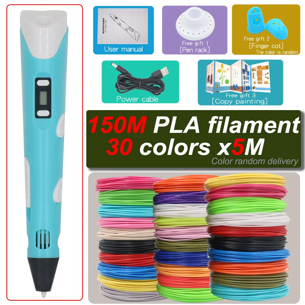 Blue with 150M PLA