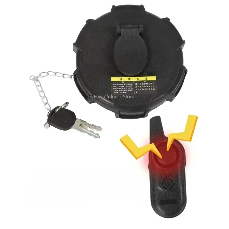 Big truck fuel tank burglar alarm Anti-theft Liberation j6p fuel tank cap day V cap fuel cap fuel tank cap fuel tank cover