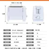 бутербродница на газу Fully Automatic Household Toaster Breakfast Driver Sandwich Maker Sanduicheiras Eletricas 3