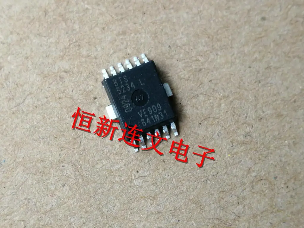 

Бесплатная доставка BTS5234L IC 5 шт.
