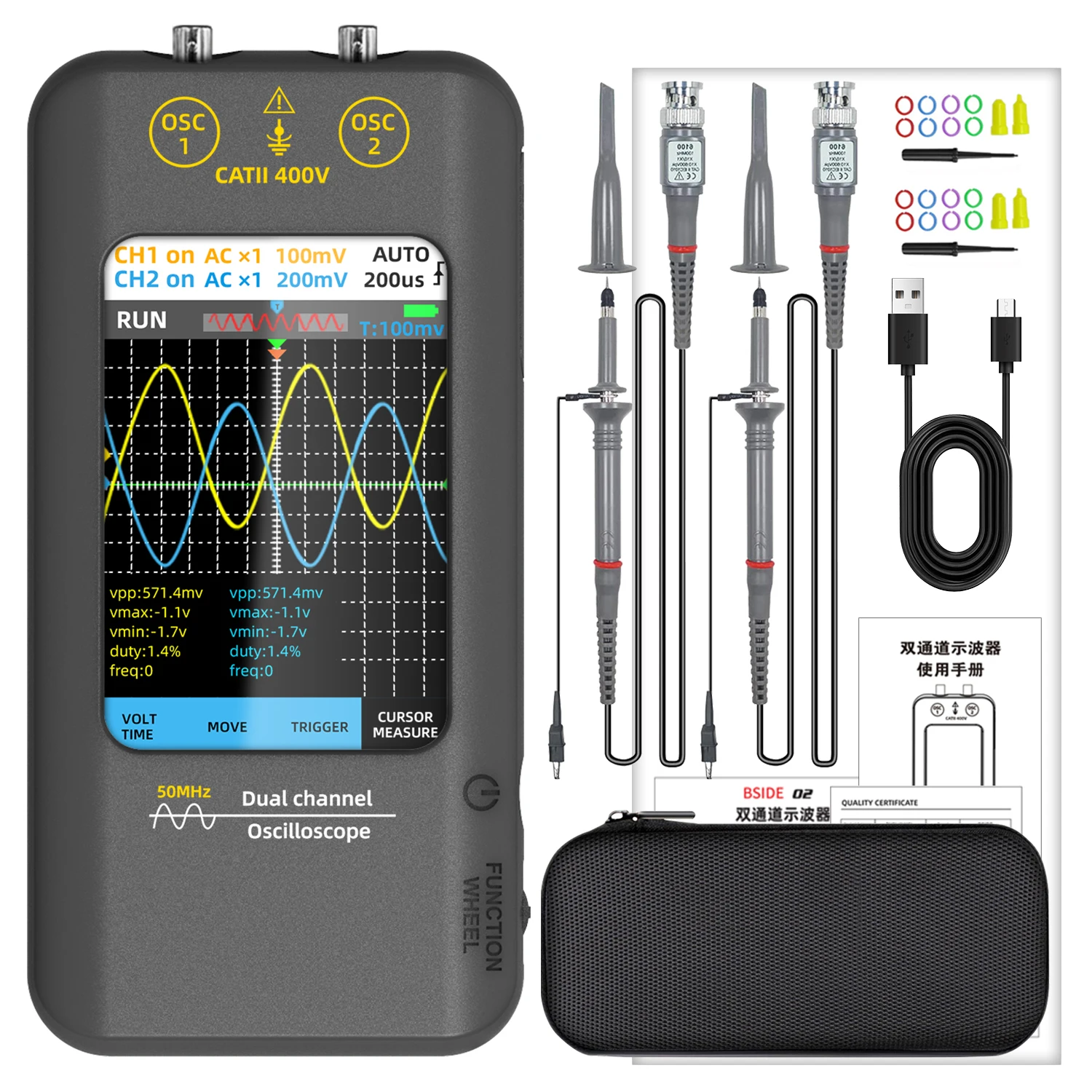 New Touch Screen Digital Oscilloscope+Signal Generator Dual Channel 50MHz Automa