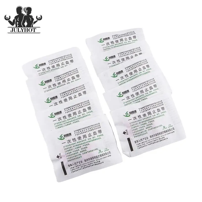 Pink Elastic Belt Disposable Tourniquet First Aid Kit Product Medical Rubber Disposable Tourniquet 10pcs/set tourniquet kit,tactical tourniquet,tourniquet holder,first aid kit