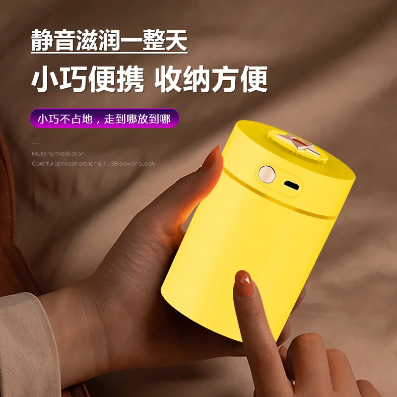 Wireless Air Humidifier USB Charging Perfume Aroma Essential Oil Car Scent Diffuser Color Light Mist Sprayer For Home