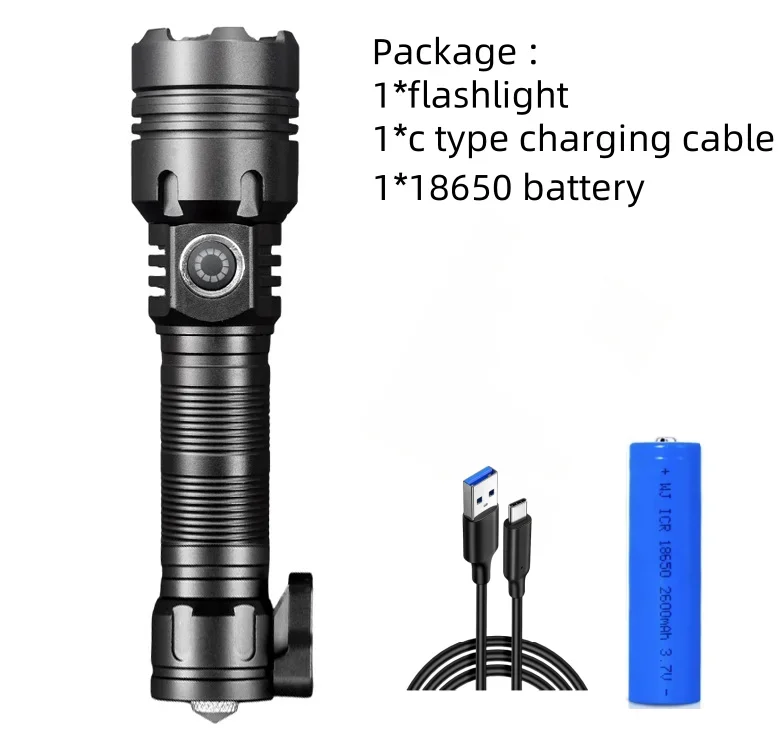 Battery included