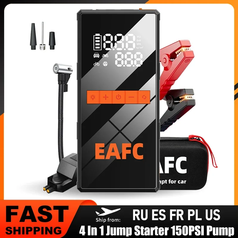 Multi-Function 4 In 1 Car Jump Starter Air Pump Air Compressor Power Bank Emergency Starting Car Battery Starter Tyre Inflator