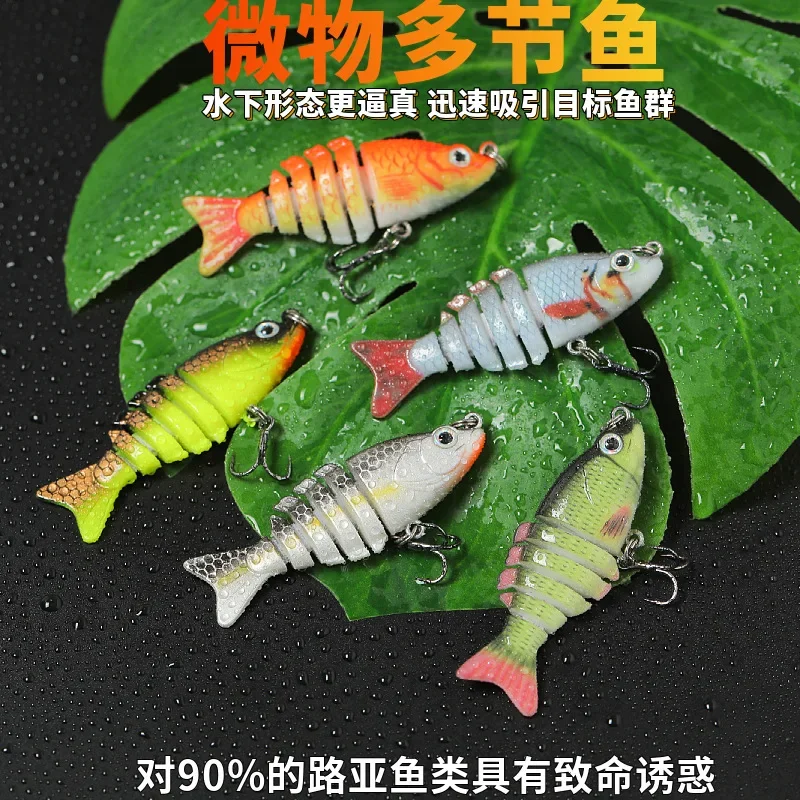 

Luya Bait 6cm/5g Micro-multi-segment Fish Bionic Mini-micro-fake Bait with Six Segments Broken All-water Application
