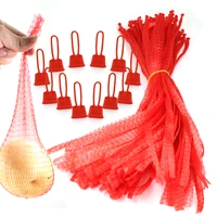 100PCS 30-60CM Nylon Mesh Bags for Farm Fruit Vegetable Storage Bags with Lock Reusable Plastic Seafood Grocery Pack Net Pouch 1