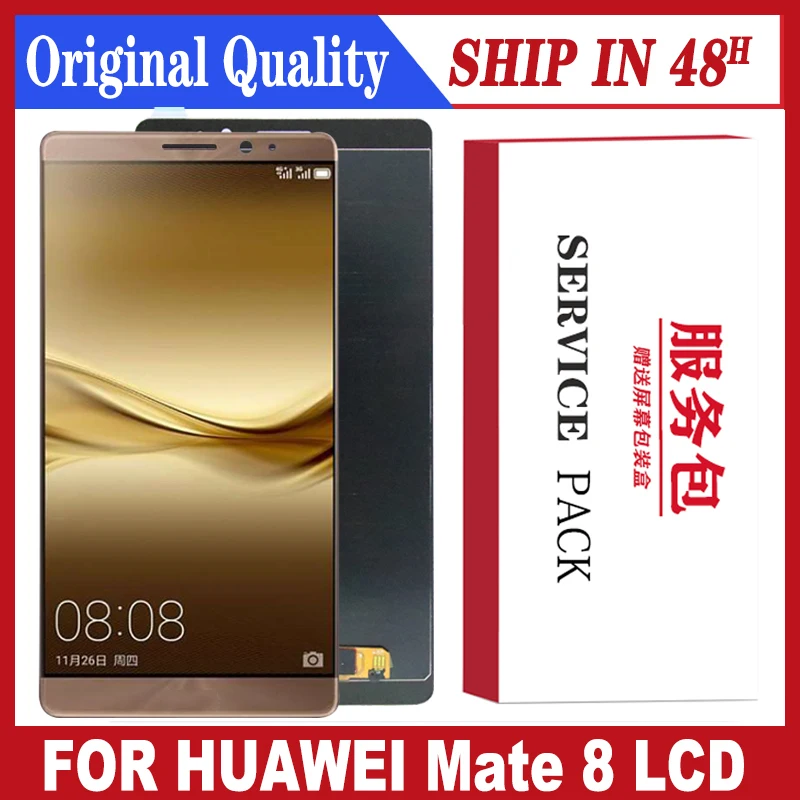 Huawei Mate 8 Дисплей Купить