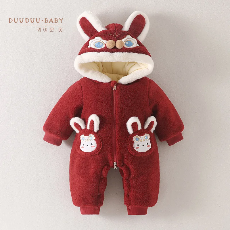 

Jenny&Dave Hundred Days Baby's Outgoing Hugging Clothes, Winter New Year's Clothing, Newborn Babies, Cotton Thickened, Super Cut