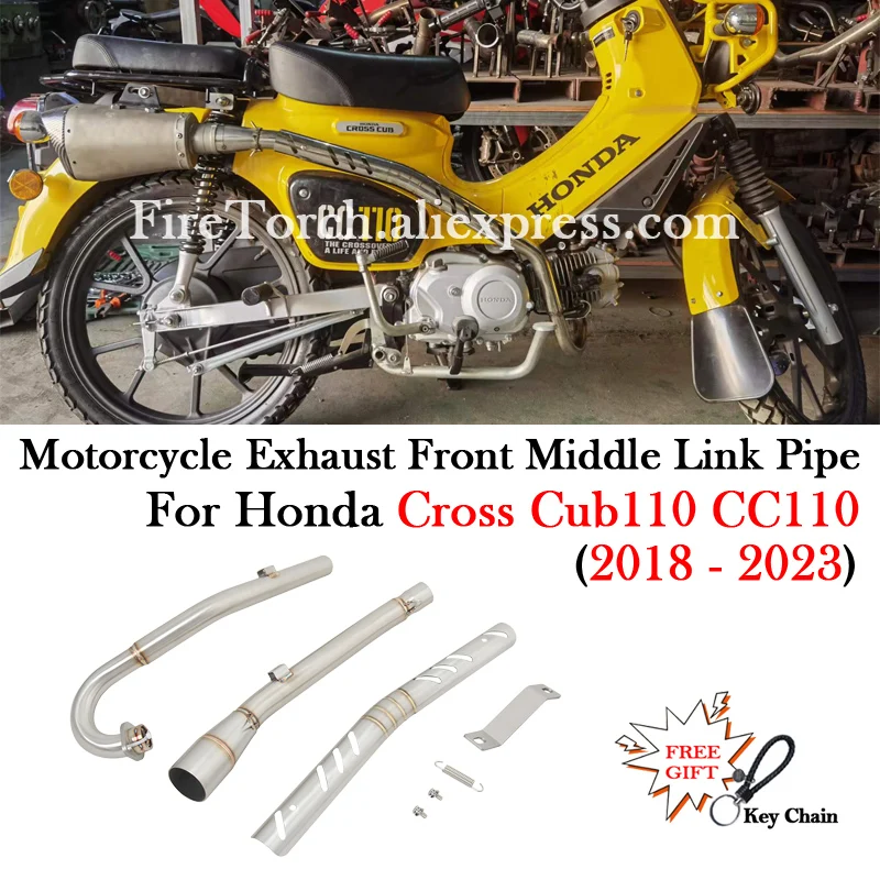 Motorcycle Exhaust System Modify Escape Moto Front Middle Link Pipe For HONDA Cross CUB110 CC110 CUB CC 110 2018 - 2022 2023