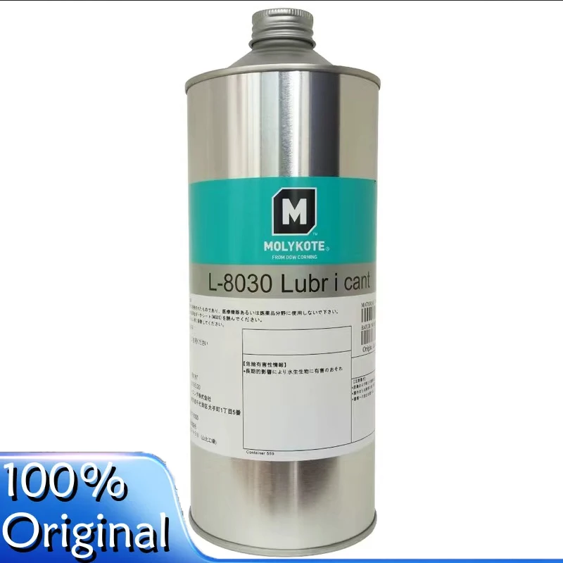 

For MOLYKOTE L-8030 Grease 1KG Fluorine Solvent Heat-resistant and Corrosion-resistant Dry Film Lubricant Product
