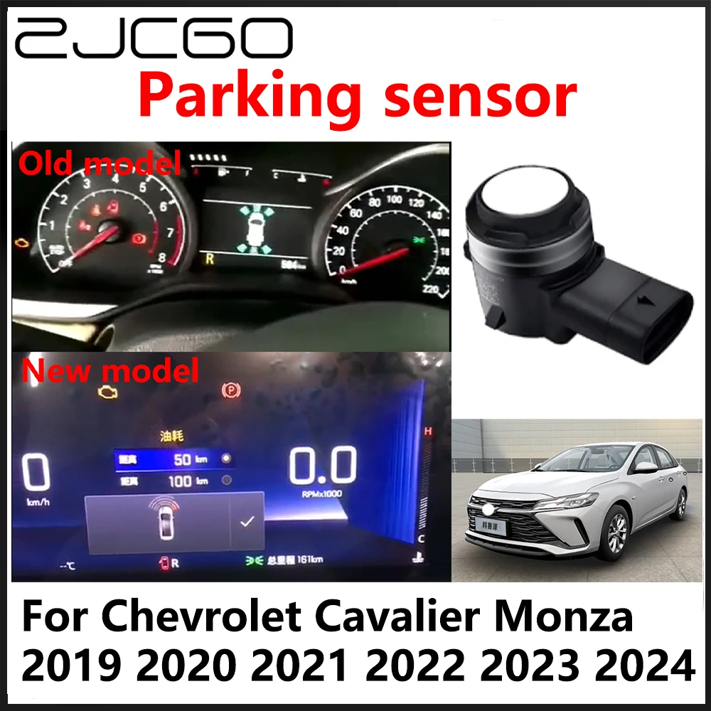 

ZJCGO OEM передний, задний, задний, парковочный датчик PDC, автомобильная Система помощи при движении задним ходом для Chevrolet Cavalier Monza 2019 2020 2022 2023 2024