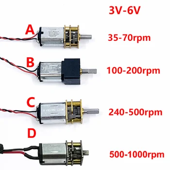미니 N20 기어 모터, 저속 하이 토크 풀 메탈 기어박스 기어휠 DC 모터, DC 3V5V, 6V, 35 rpm, 70 rpm, 100 rpm, 200 rpm, 240 rpm, 500rpm