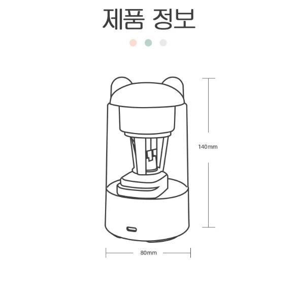 신학기선물 자동연필깎이 전동 연필깎이 오토 샤프너 자동상승 자동연필깍기 전동연필깍기