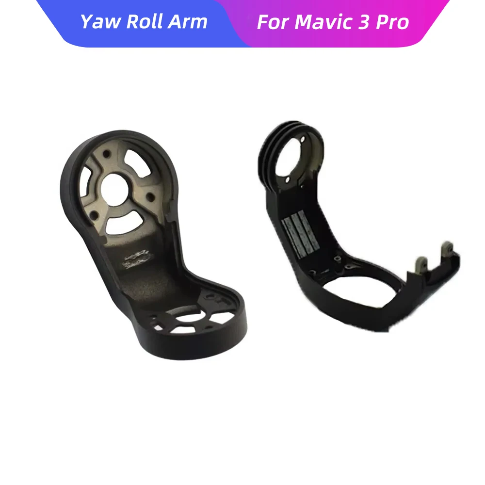 Bras de Cardan pour DJI Mavic 3 Pro - Yaw & Roll - Pièces Détachées