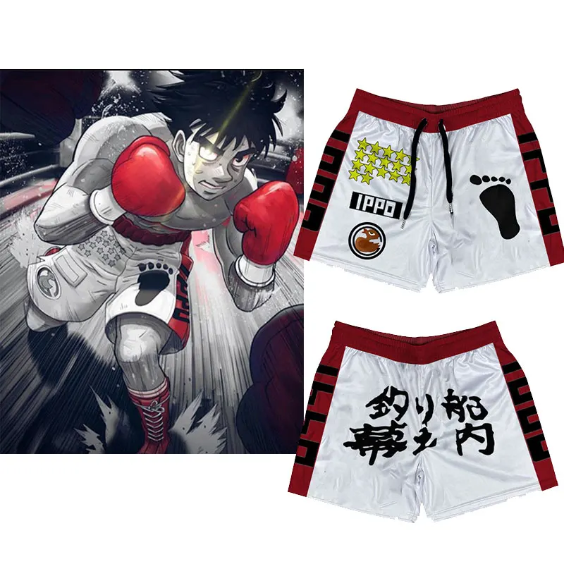 Anime Hajime no Ippo Shorts Summer Gyms Quick Drying Sport IPPO Shorts  Fitness Exercise Beach Breathable Jogger Casual Shorts