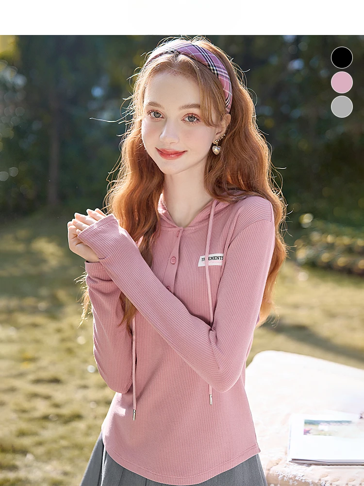 pink-knitted-long-sleeved-t-shirt-women's-hooded-pullover-springautumn-solidcolor-top-outer-wear-stitching-bright-linedecorative