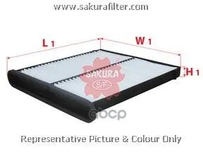 Cabin filter Sakura item No. Ca17160 | Автомобили и мотоциклы