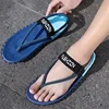 Trendy Plus Size46 Men's Slippers For Home And Outdoor Use Dual Wear Sandals Beach Shoes Casual Comfortable Slip-On