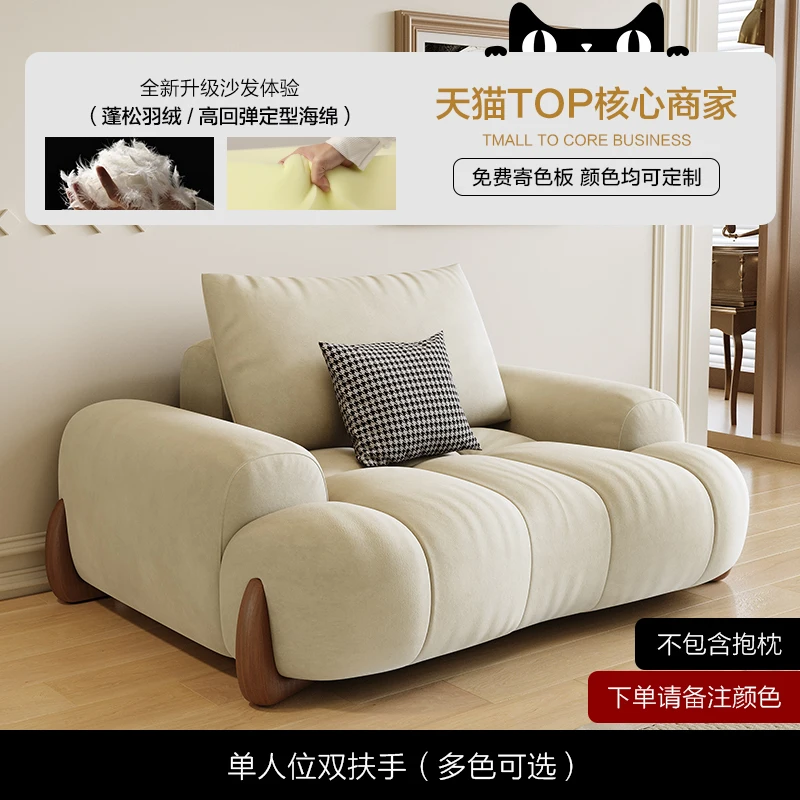 Bedroom Velvet Sofa Love Seat White Lounge Corner Modern Lazy Sofa Couch  Hotel Articulos Para El