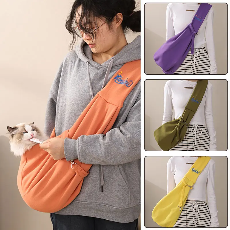 Cat Carrier Bag Pet Puppy Out Crossbody Shoulder Bag Outdoor Travel Portable Cat Puppy Sling For Small Dog Pet Supplies