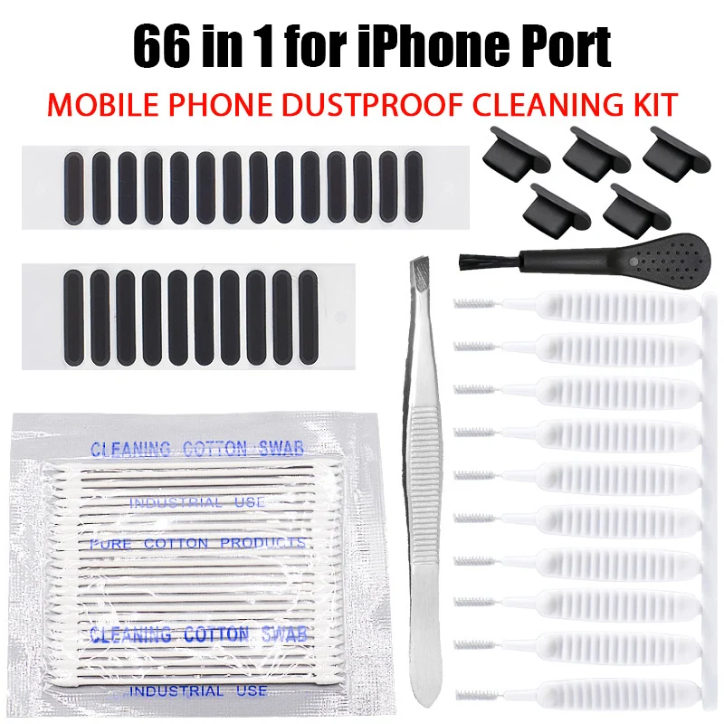 66PCS for IOS Port