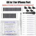 66PCS for IOS Port