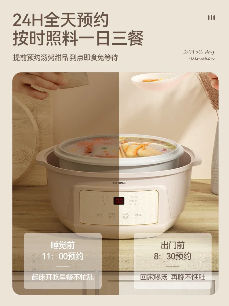 Multifunction stew pot steamer Ceramic crock pot Smart sous vide cooker cuisine intelligente Electric Slow Cooker Home Appliance 3