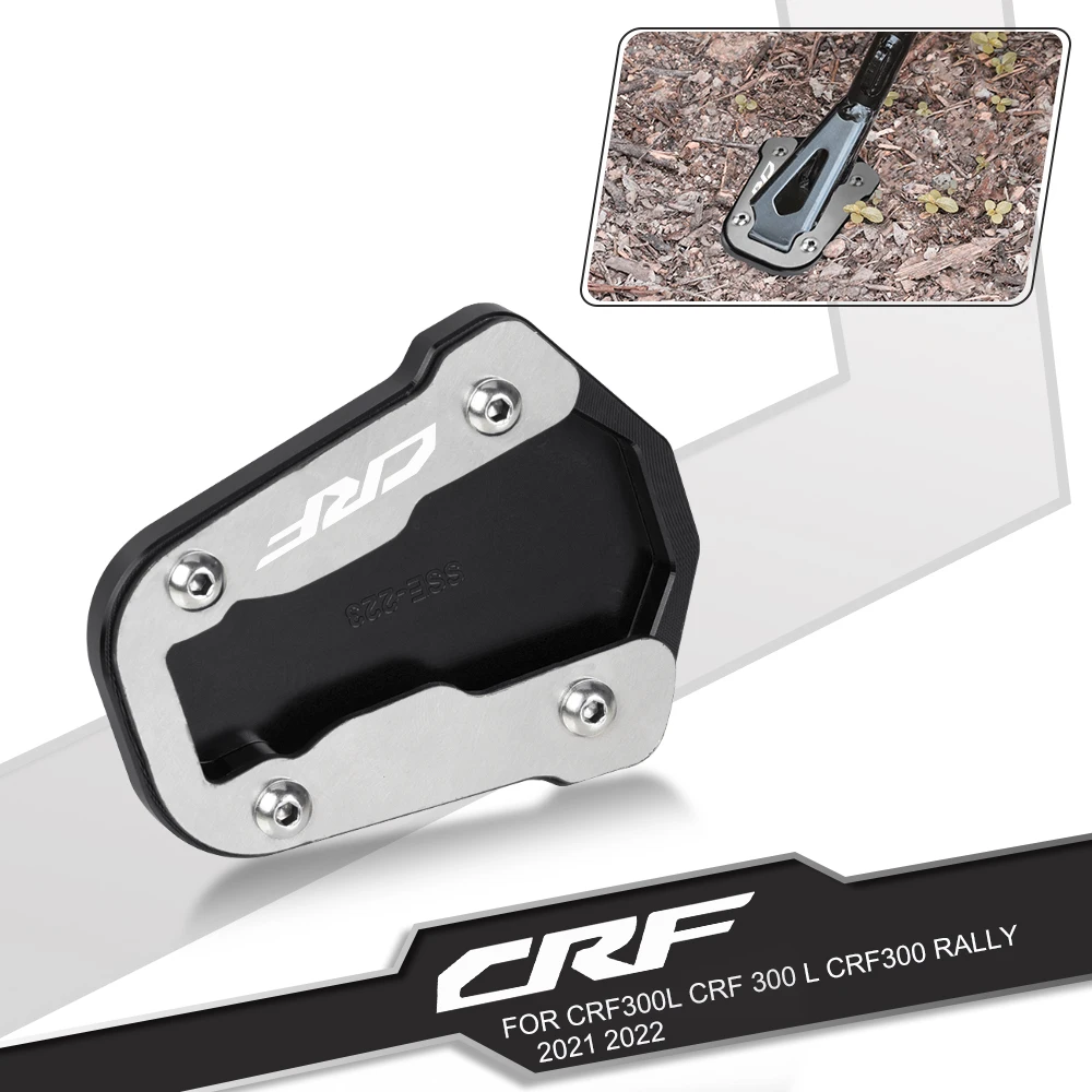 CRF300LFootSideStandExtensionKickstandMotorcycleSidestandPlate
