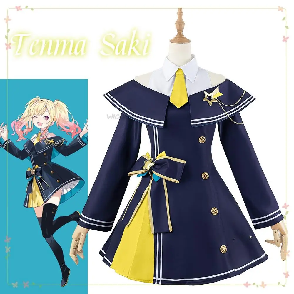 

Tenma Saki Project Sekai Colorful Stage Cosplay Leo/need Tenma Saki Cosplay Costume Wig Band Uniform Cosplay Stage Costume Set