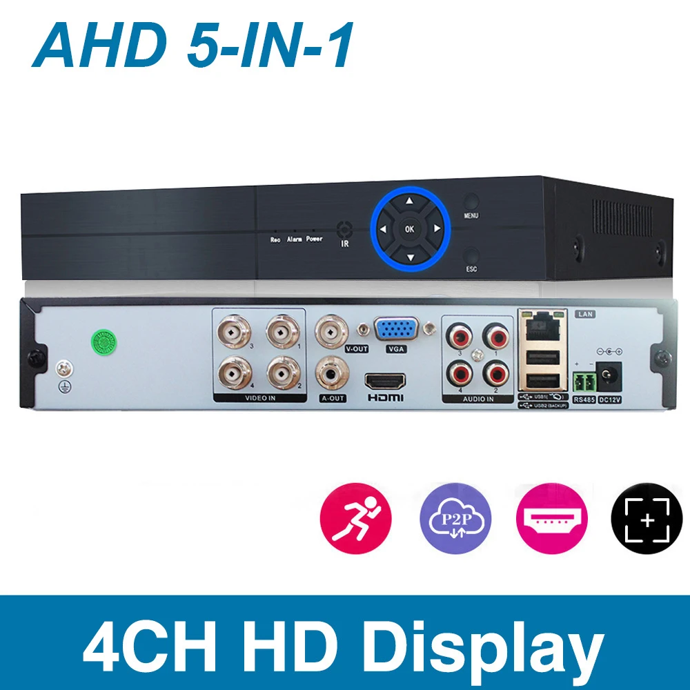

Видеорегистратор 4-way 5M-N, аналоговый видеорегистратор HD DVR, хост наблюдения