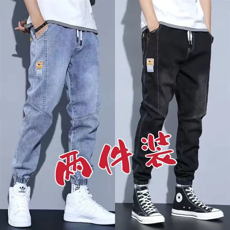 Blue + black two-piece pack