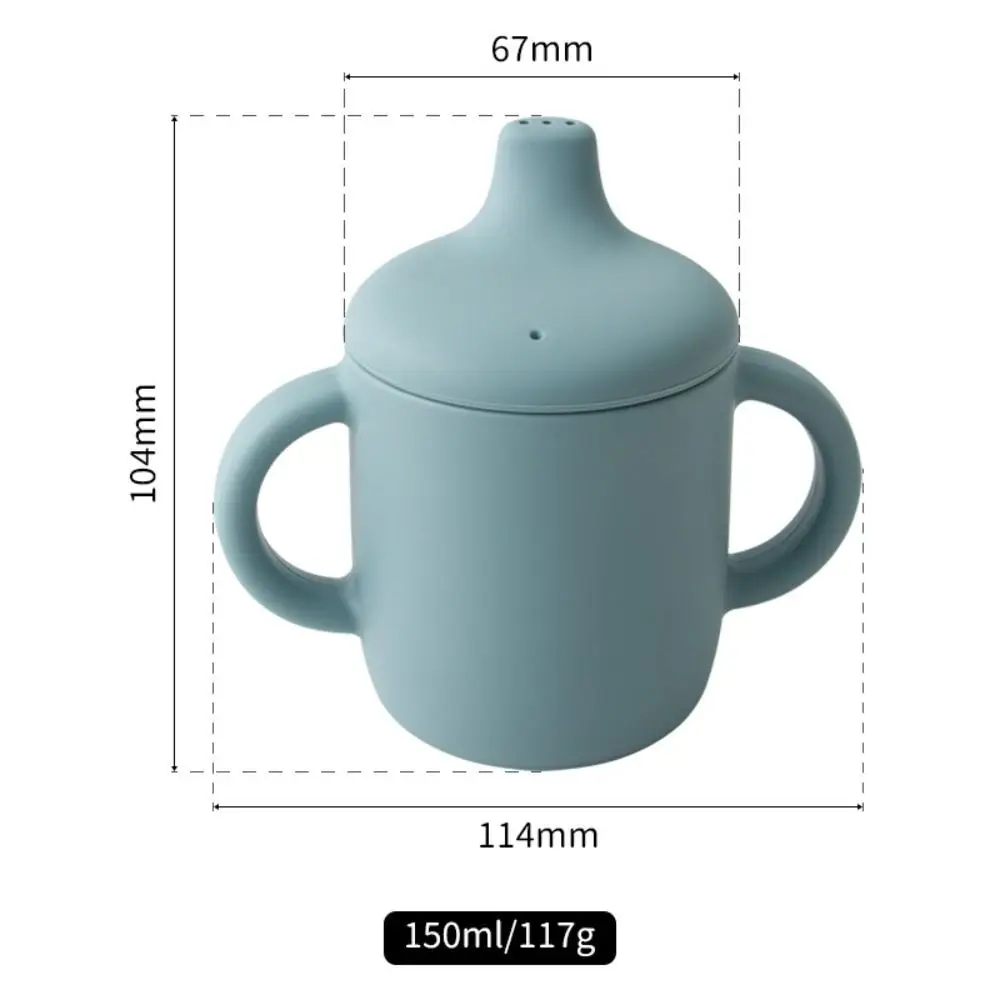 프리미엄 실리콘 용 훈련컵 이지 그립 이중 손잡이  물병 150ML 인체공학적 누수 방지 컵 6개월 이상