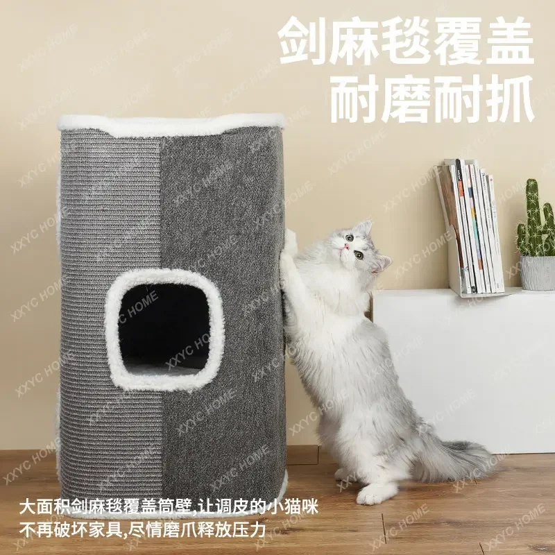 Cat Nest Sisal Bucket Double-Layer Four Seasons Universal Climbing Frame Small Winter Scratching Post Scratching