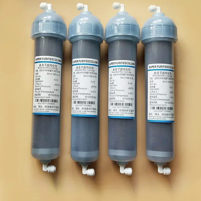 Ultra-pure water machine ion exchange column deionization ultra-pure water column polishing resin anion cation filter