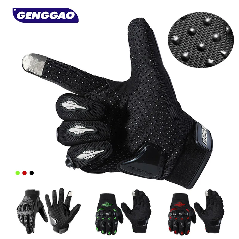 

Женские мотоциклетные перчатки, летние перчатки с пальцами для работы с сенсорным экраном, для езды по бездорожью, восхождения и мотокросса, 1 пара