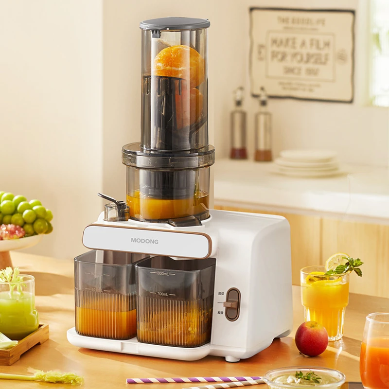 JuicerSeparationofJuiceandResidueJuicerHouseholdAutomaticSlag