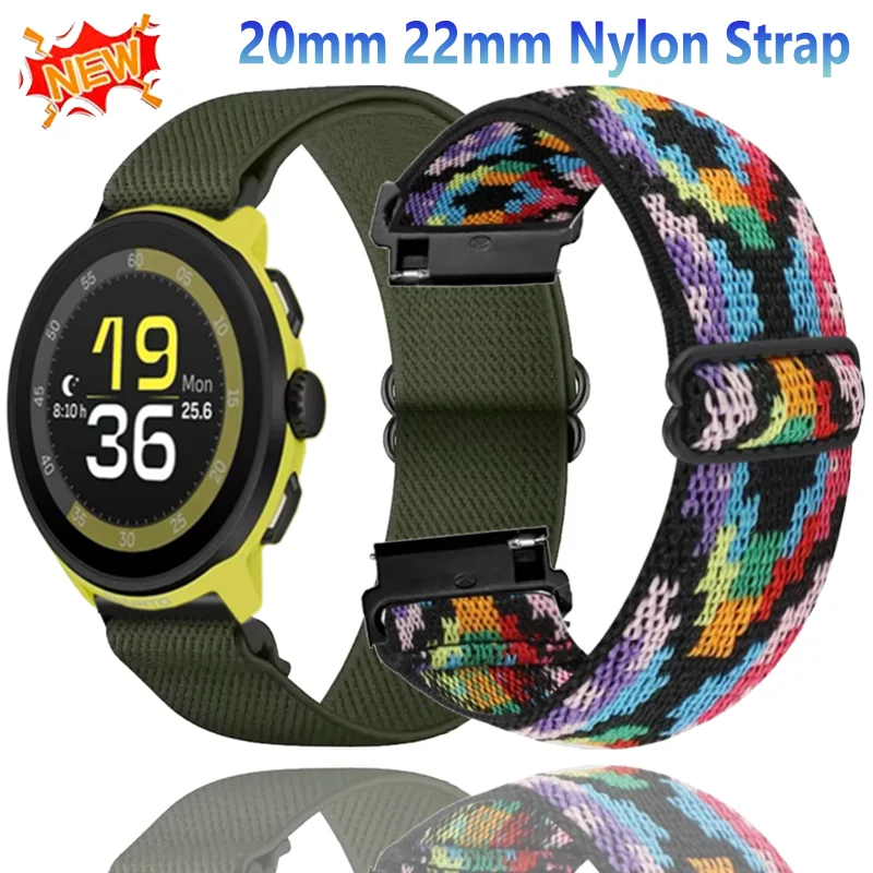 Nylon Band - Business Classic Bracelet, 20mm/22mm
