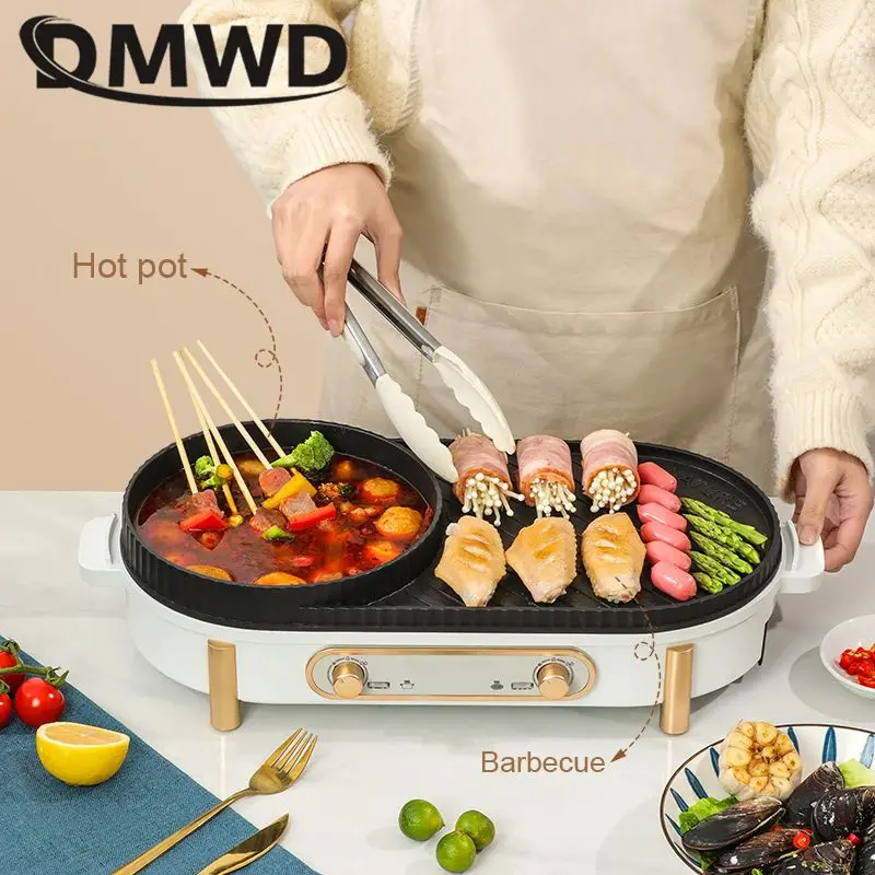 DMWD Household Electric Grill Double-flavor Hotpot Stew Pot Baking Machine Dual use Barbecue Maker BBQ Tool Smokeless 220V