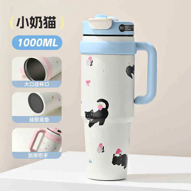 Tabby cat-1000ml