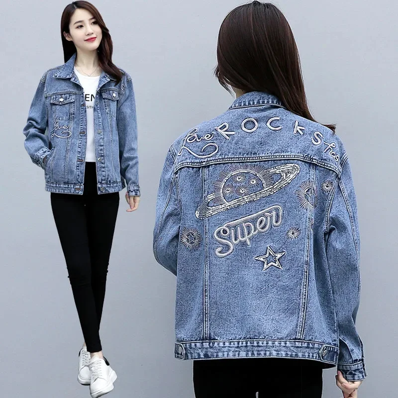 

Denim Coat Female 2023 Spring and Autumn New Loose Patchwork Heavy Sequin Embroidery Alphabet Mid-style Jacket Tide Commuting X2