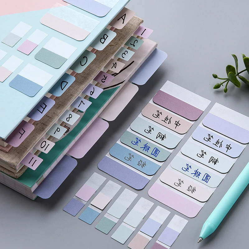 

Books Page Label Morandi Color Index Label Stickers Self Adhesive Categorized Label Tag Marker Paper for Diary Agenda Planner