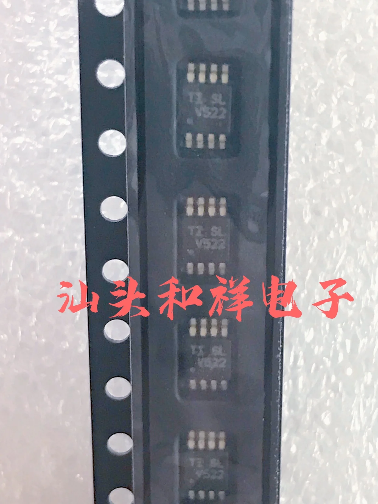 

Бесплатная доставка TLV522DGKR V522 MSOP8 10 шт.