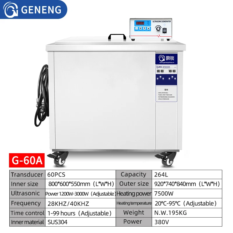 thumbnail image 1 of Limpiador ultrasónico industrial GENENG de 360 l/175 l/88 l para motores, moldes de aceite, limpieza por ultrasonidos en baños de metales, máquina de lavado sónico para laboratorio, 1 of 5