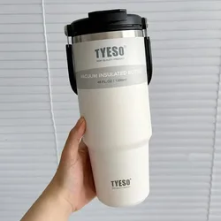 Tyeso Premium Insulated Stainless Steel Travel Mug - 1050ML (White)